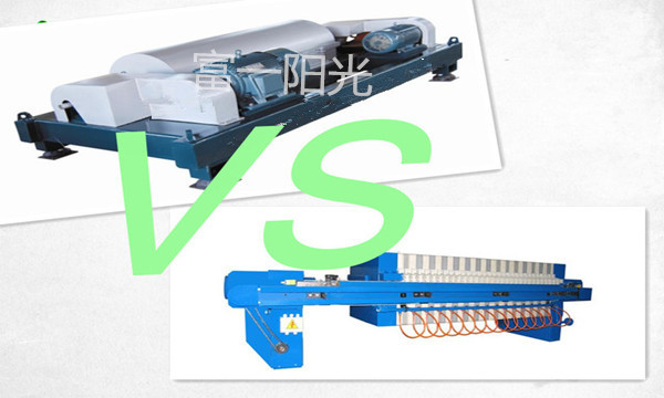 臥螺離心機(jī)比拼壓濾機(jī)-富一陽光