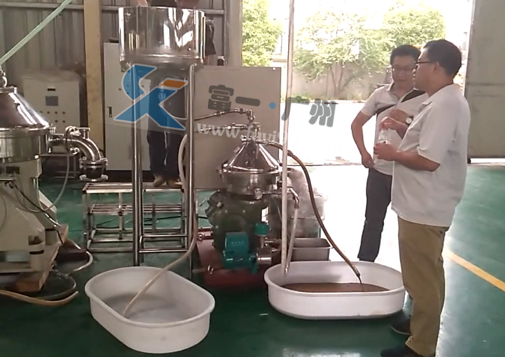 中藥澄清分離機(jī)